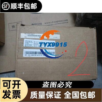 ATI快换盘模块，水气模块抓手工具测本体