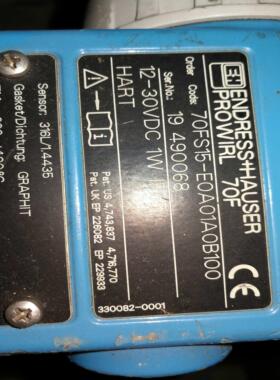 70FS15-E0A01A0B100 19490068 流量计 70fs15-e0a01a0b100
