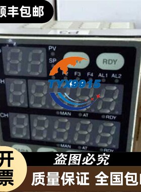 2024年温控器温控仪表SDC10SDU10T0100