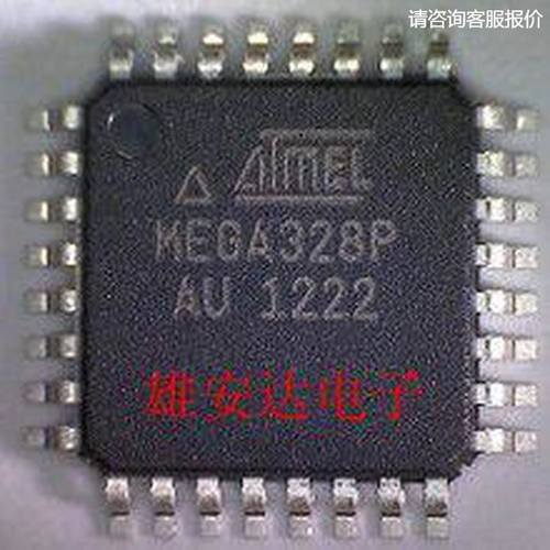 ATMEGA328P-AU 328P-AU 8位微控制器MEGA328P TQFP32 32K闪存