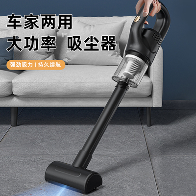 无线车载吸尘器车用汽车小型家用手持室内超强大吸力大功率便携