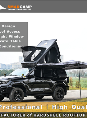 SMARCAMP Hardshell rooftop tent enter from sunroof slim