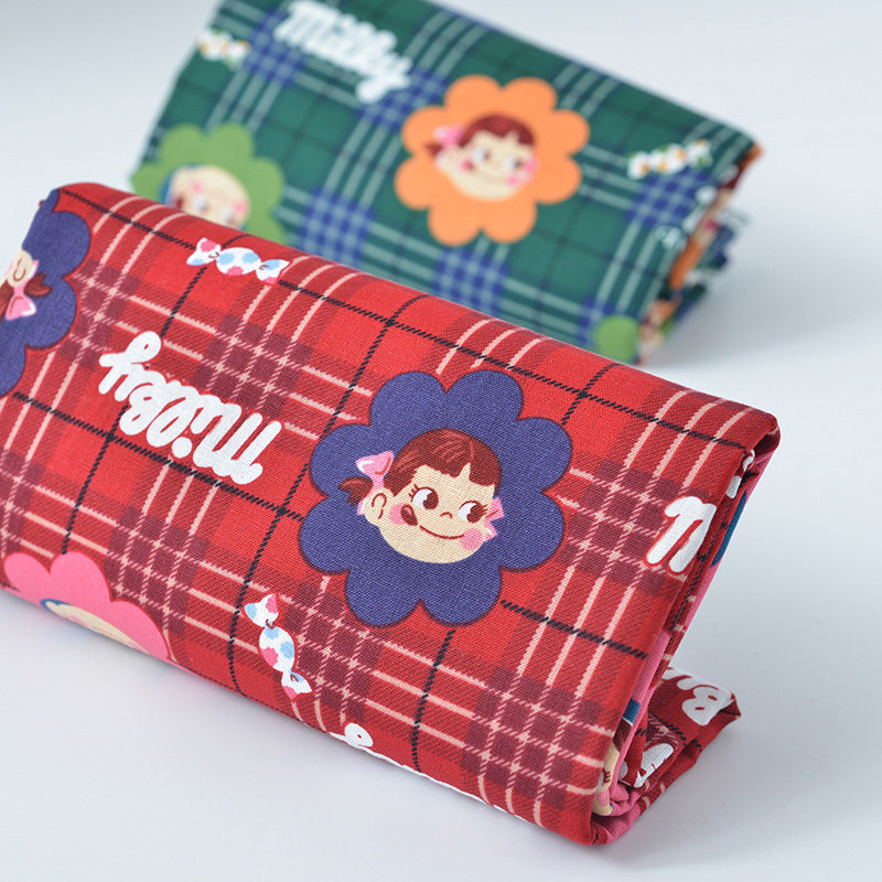 纯棉布料卡通jk格子不二家手工diy童装裙子桌布靠垫全棉面料棉布