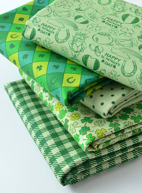 纯棉布料手工DIY印染绿色四叶草圣帕特里克节日St. Patrick's Day
