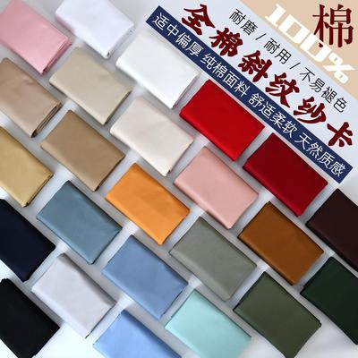 纯棉服装全棉斜纹纱卡彩色布料