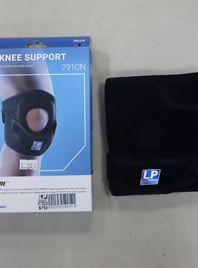 LP 791CN 羽球桌球专用膑骨加强可调式护膝另有加大尺码。