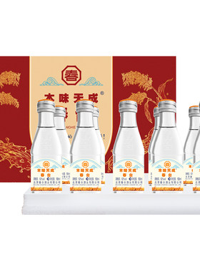 春台本味天成春台清香型白酒纯粮酒52度（100ml/瓶*10瓶）