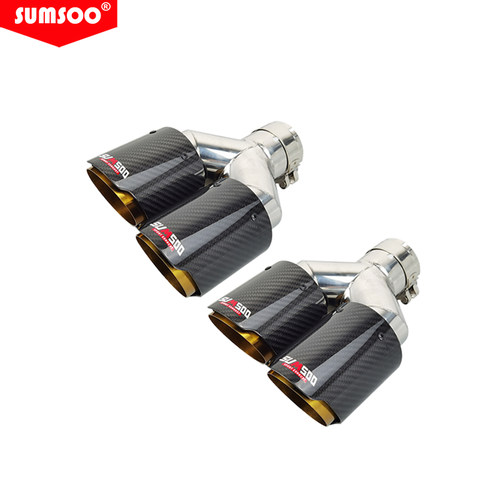 改装双出通用尾嘴金色不锈钢