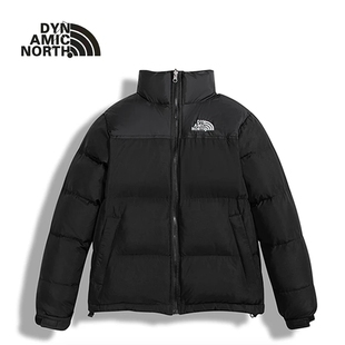 动感北面DYNAMIC 百搭加厚情侣潮流羽绒服户外外套 NORTH男女同款