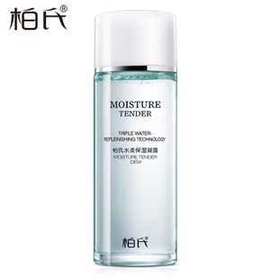 °ØÊÏ·ÉÏèË®ÈᱣʪÄý¶100ml
