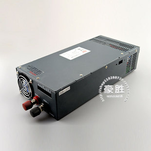 24V50A 12V100A 开关电源S 48V 单组输出 1200W 明伟工控大功率