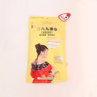 冯氏澡巾 三六九369强柔两用粗纹搓背搓澡巾神器搓泥双面北方加厚