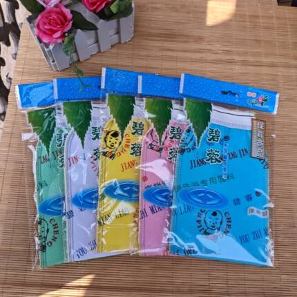 碧蓉搓澡巾擦背沐浴搓泥浴场搓澡巾沐浴中砂