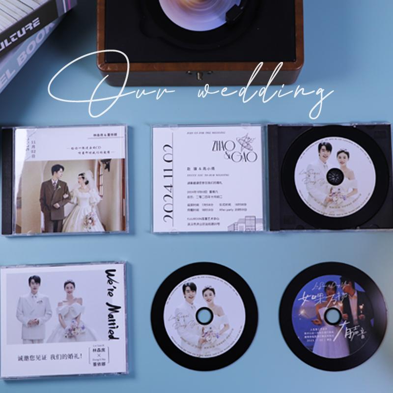 创意黑胶唱片CD结婚请柬请帖喜帖明星应援纪念高端商务年会邀请函