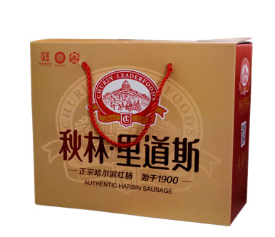 哈尔滨红肠林里儿童风干礼盒装