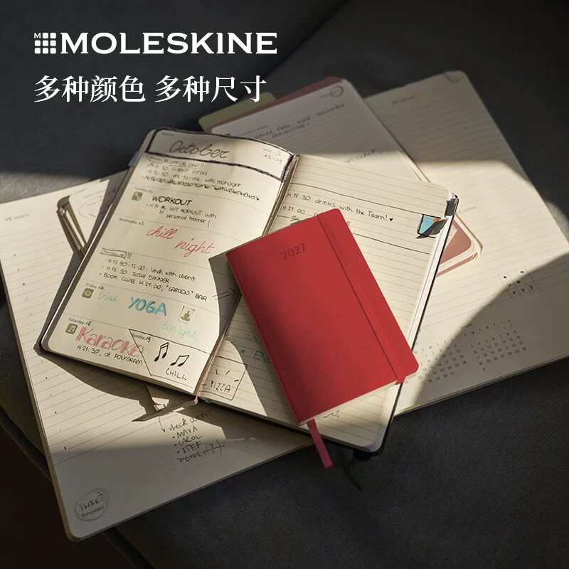 Moleskine27年12个月日记本A5A6日计划办公日程本手账笔记本礼品