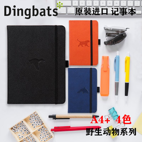 英国DingbatsA4加大型环保笔记本