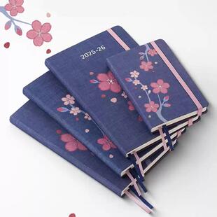 意大利Moleskine笔记本2026樱花限定款手账工作办公日记事本礼品