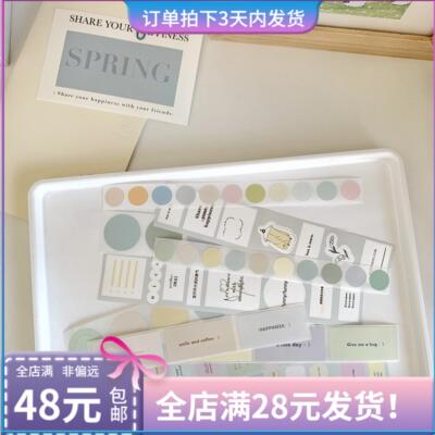 分装 3amigos原创贴纸卷卷贴合集小花花琐锦集分享快乐春天月空集