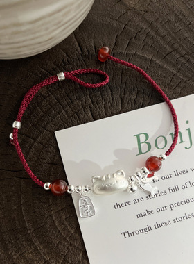 925纯银平安喜乐猫咪小鱼手链女新中式甜美手工编制红绳手饰B3100