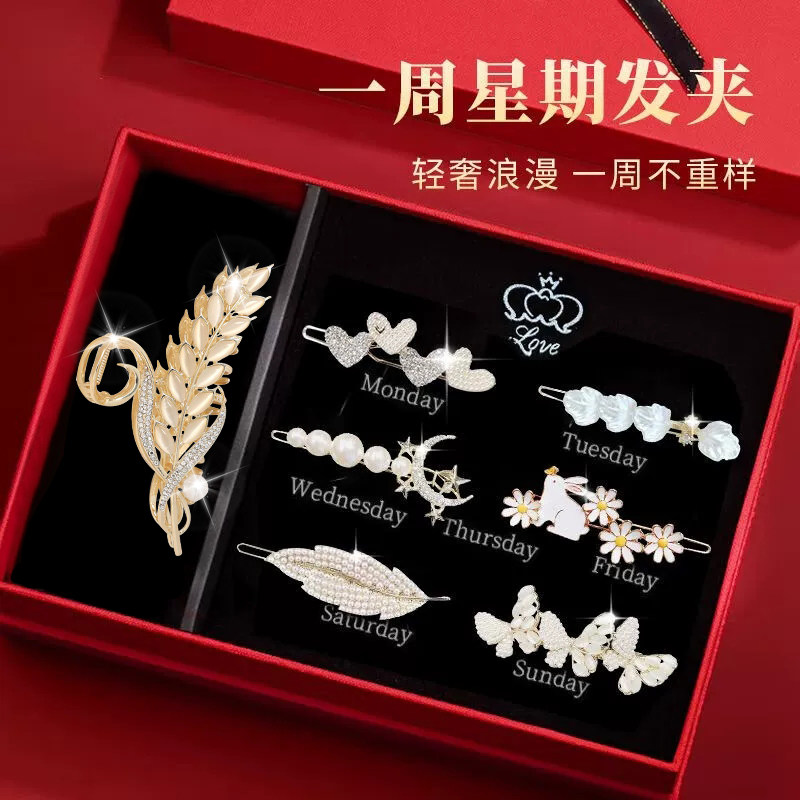 发夹女2026新款一字发卡新年礼侧边前额刘海发夹头饰抓夹年会礼物,饰品/流行首饰/时尚饰品新,发饰,淘宝优惠券,粉丝福利购,淘宝优惠卷