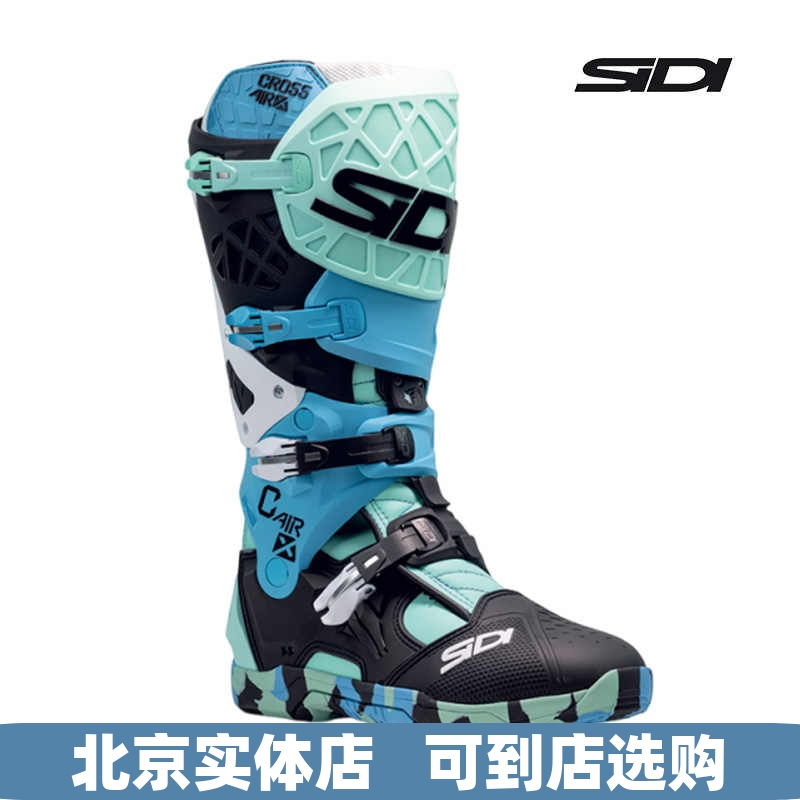意大利 SIDI CROSSAIR X 旗舰款越野林道 轻便多功能骑行靴越野靴