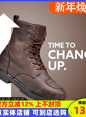 意大利SIDI DENVER 丹佛 城市休闲复古骑行靴 头层牛皮