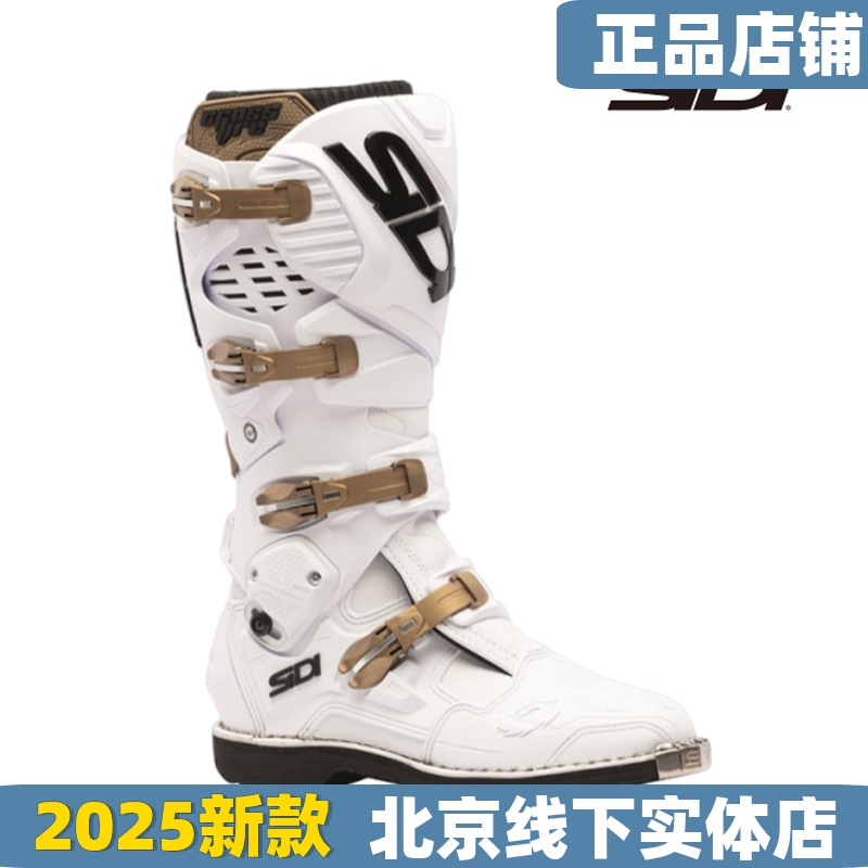 意大利SIDI Crossfire 3 越野林道滑胎摩托骑行靴2026新款