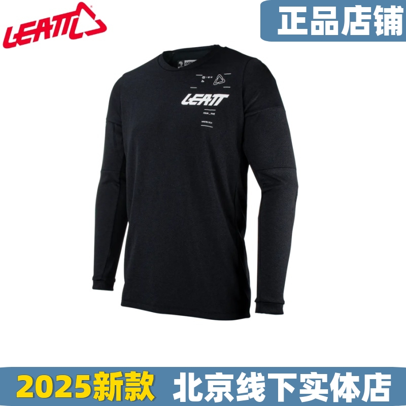 LEATT4.5越野上衣T恤长袖摩托车拉力服骑行服秋冬保暖防风外套