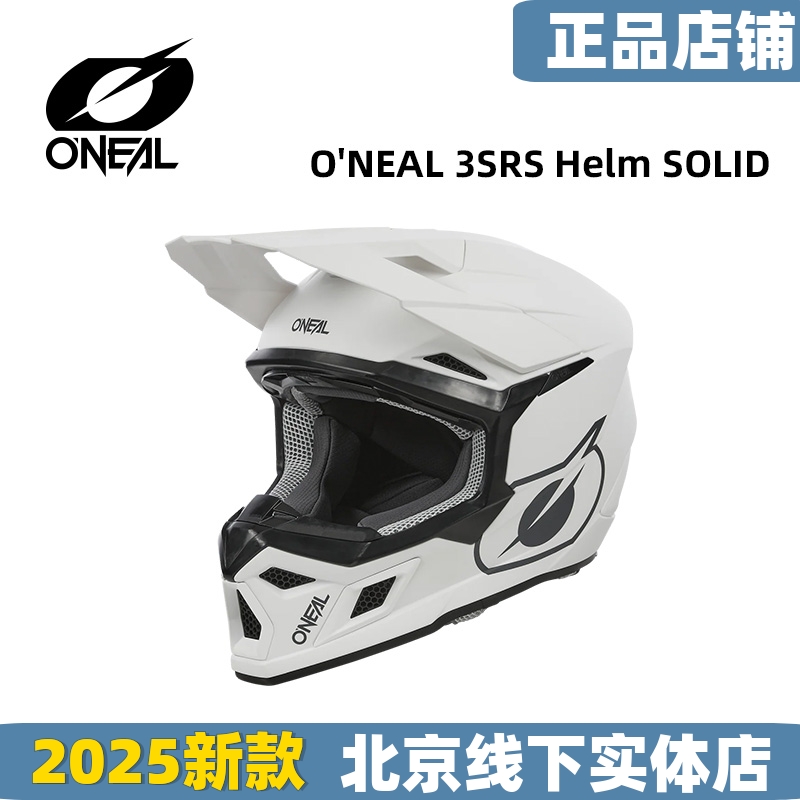 ONEAL奥尼尔三系越野摩托车头盔赛车骑士机车骑行头盔男女山地