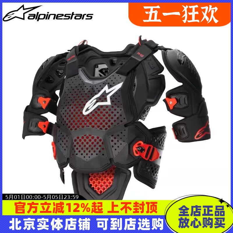 �����A��ԽҰ����Ħ�÷�ˤA10A6��������Ħ�г��ؼ׷������S A6���6  1154Ԫ