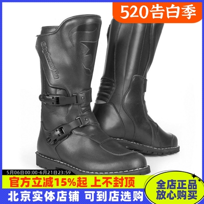 90%摩友推荐骑行靴复古运动