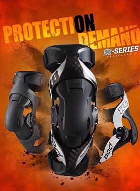 pod碳纤维K4K8护膝摩托车防护具机械腿防摔护腿拉力防护越野装备