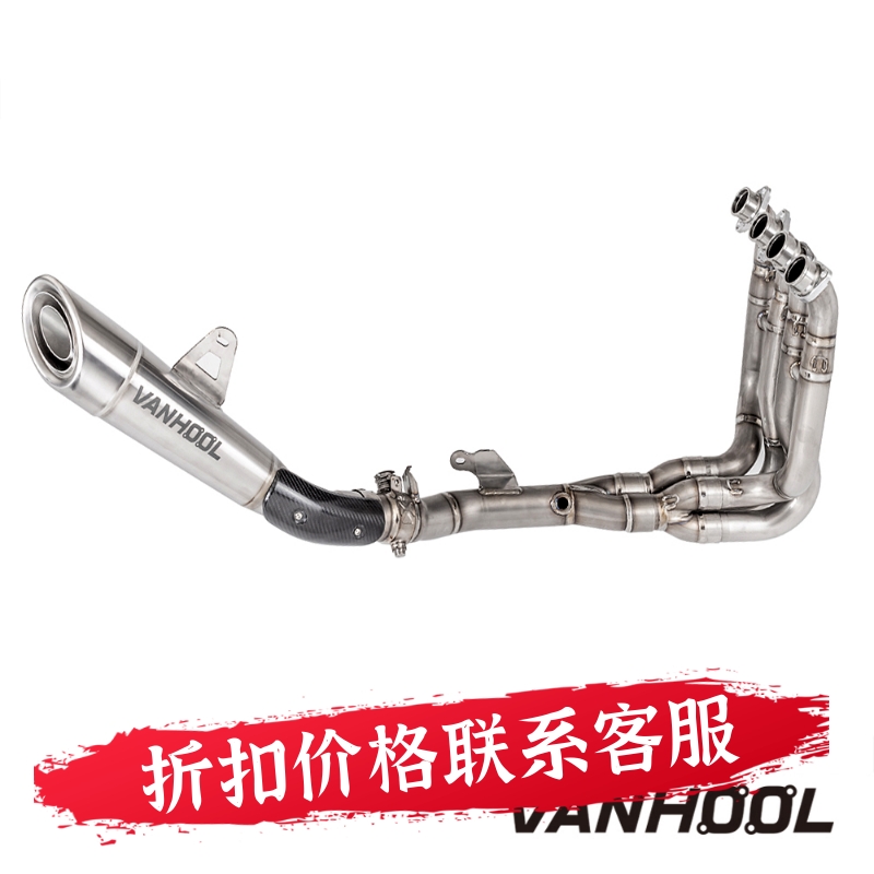 万虎川崎钛合金阀门全段