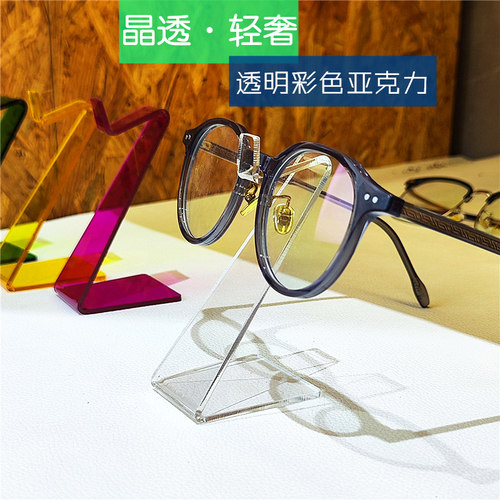 亚克力透明、彩色道具镜道