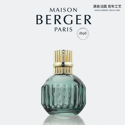 代购法国masion berger香薰灯无火焖烧法式香薰灯精油灯薰香炉