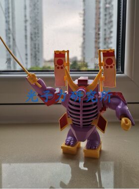绝版现货 TAKARA 魔神英雄坛 神龙斗士 武道王者 第三界 初版已组