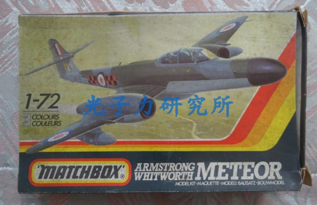 现货 Matchbox 环球 火柴...