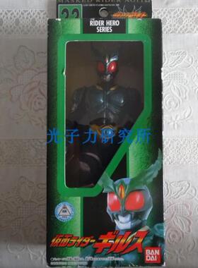 绝版现货 万代 BANDAI 假面骑士 亚极陀 AGITO Gills基洛斯 软胶