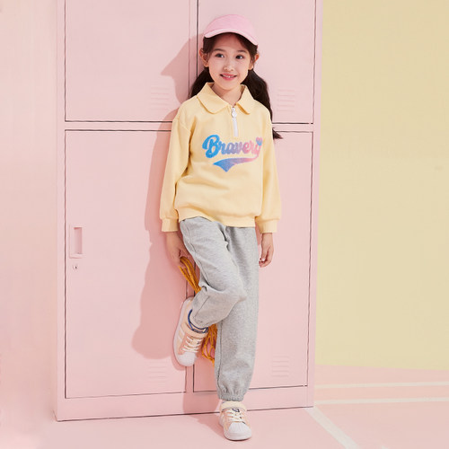 笛莎女童春秋卫衣加长裤两件套
