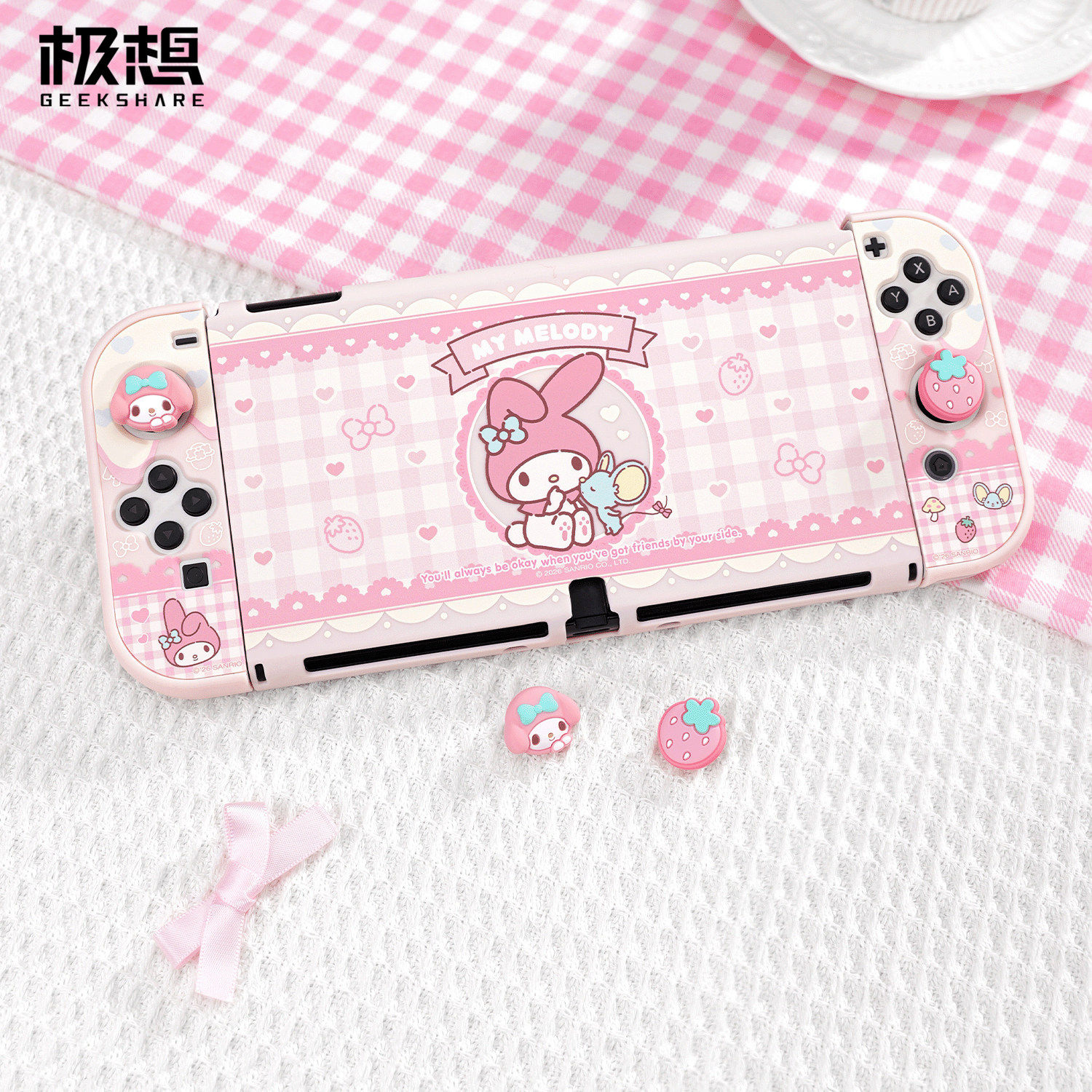 极想任天堂Switch oled保护壳美乐蒂联名分体式手柄保护壳硬壳