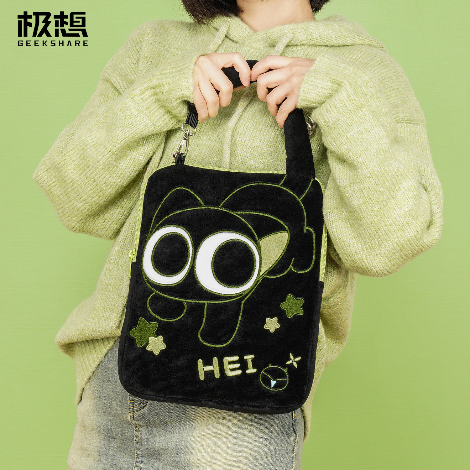 極想羅小黑聯名款ipad包