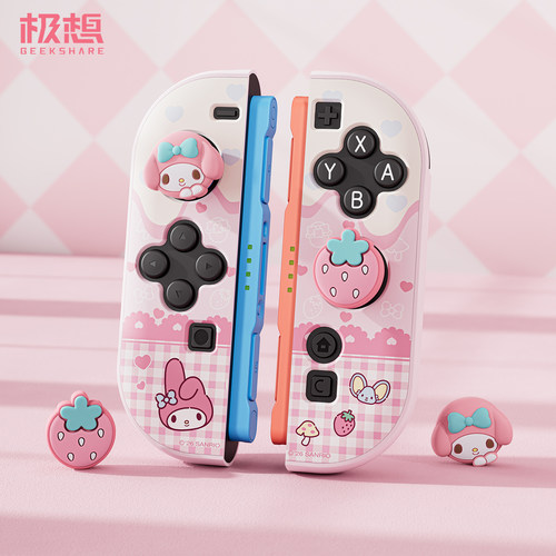 极想Switch2美乐蒂摇杆帽