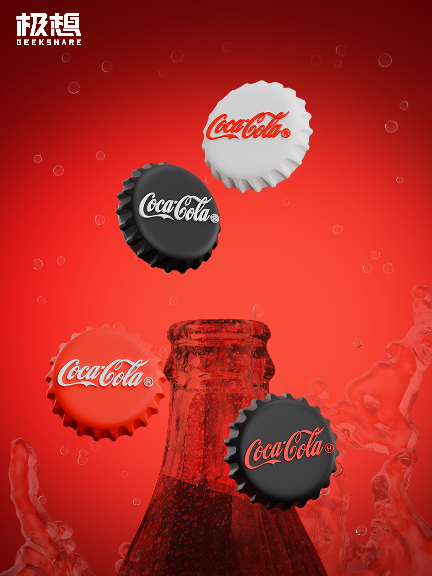 JIXIANG 스위치 로커 캡 코카콜라 병 뚜껑 크리 에이 티브 PS5 게임 컨트롤러 실리콘 캡 NSPRO 키 캡