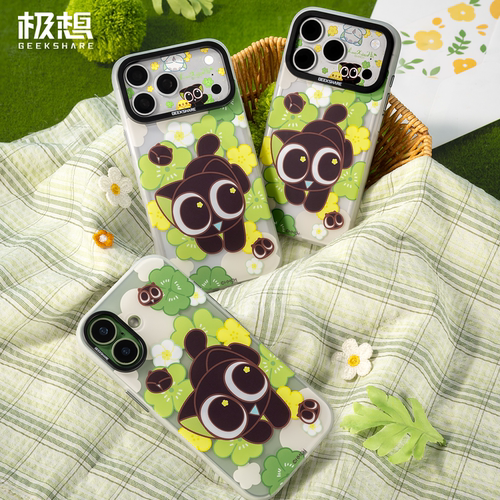 极想iPhone17手机壳罗小黑联名