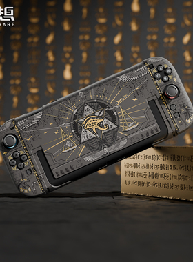 极想任天堂switch2保护壳OLED硬壳透明保护套神秘国度游戏机配件