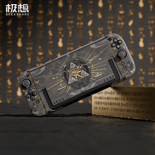 极想任天堂switch2保护壳OLED硬壳透明保护套神秘国度游戏机配件