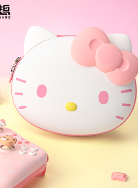 极想游戏手柄收纳包ps5/nspro/Xbox游戏手柄包包手拿单肩包通勤包