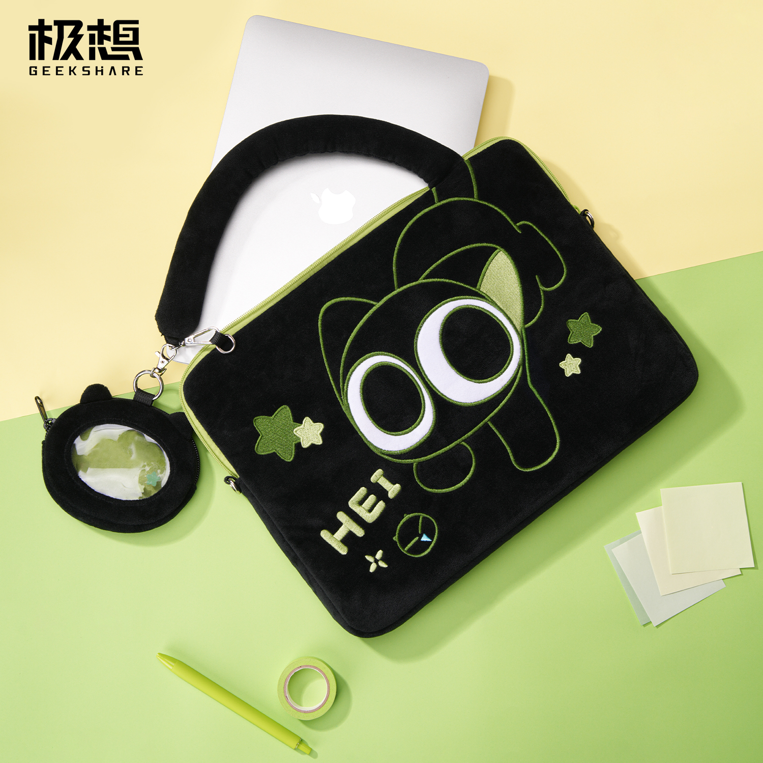 极想平板收纳包罗小黑联名款