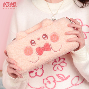 极想任天堂switch收纳包硬壳oled毛绒手提包大容量ns游戏机保护包